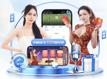 www.hth.comapp下载 2026年商用办公楼智能语音广播系统新规解读：施工工艺、布线规范与验收标准有哪些
