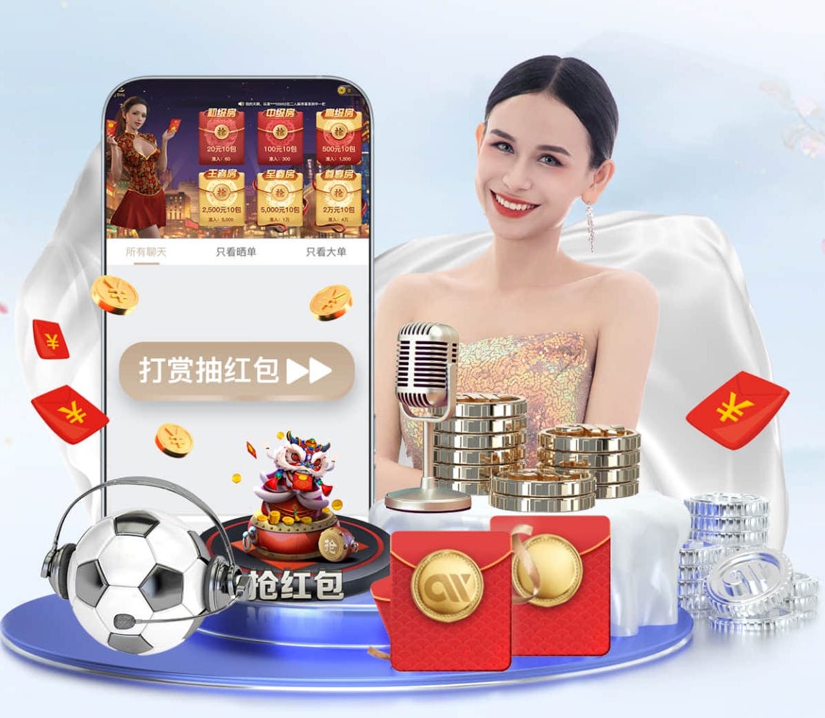 www.hth.com 2026教育科技资讯：智能算法加速落地，个性化学习系统在K12与职教场景的最新应