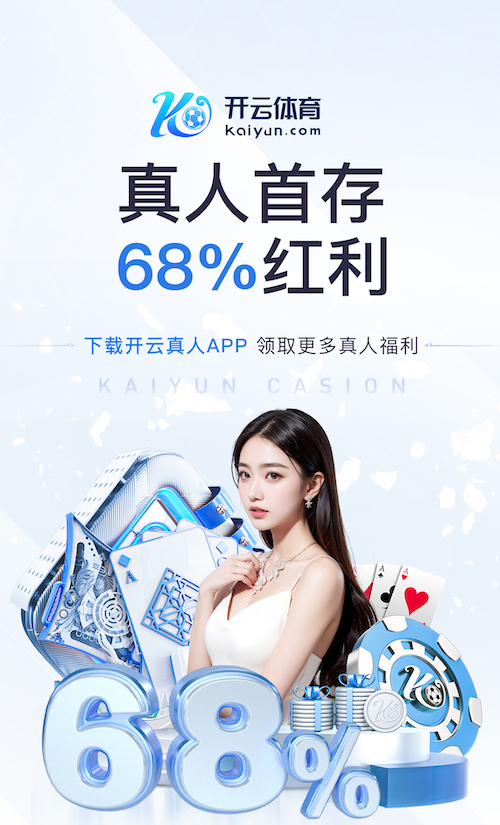 www.hth.com 2026机器学习推理硬件新动向:GPU、NPU、FPGA成本性能比较与企业选购建