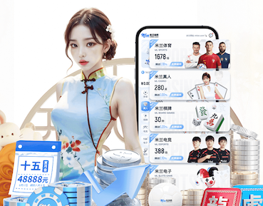 www.hth.com 2026年传媒舆情监测新动向:智能算法驱动的数据源建设与分级预警机制 - 副本 (2) - 副本